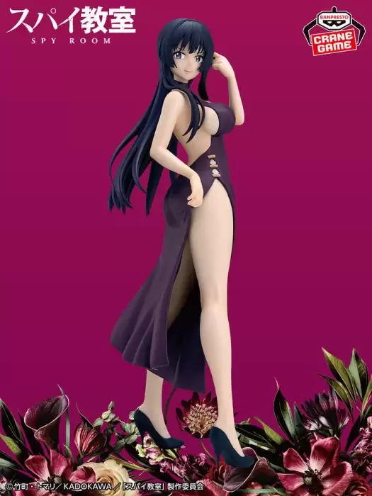 ������� Spy Kyoushitsu GLITTER & GLAMOURS Thea