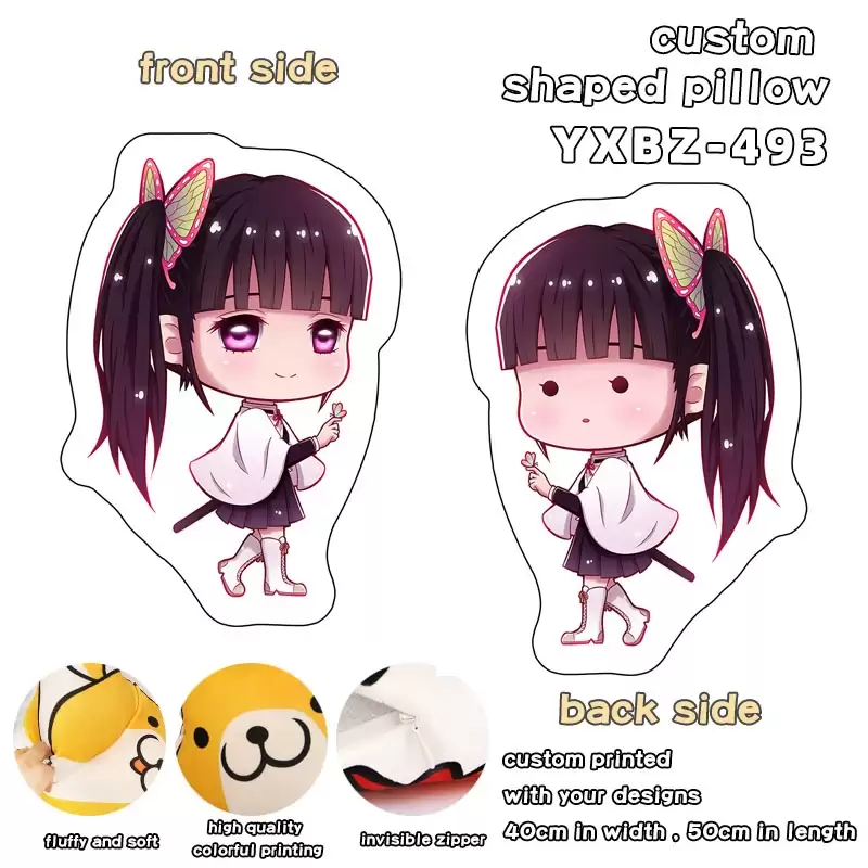 ������� �������� ������, ����������� ������� - Chibi Kanao Tsuyuri