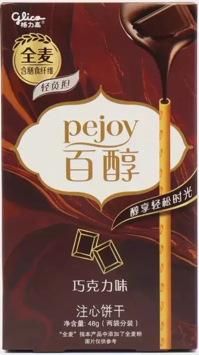 Pejoy ������� "������� � ���������"