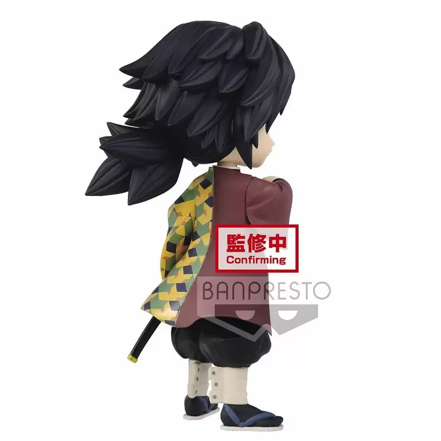 ������� Demon Slayer Q Posket Giyuu Tomioka Ver.A