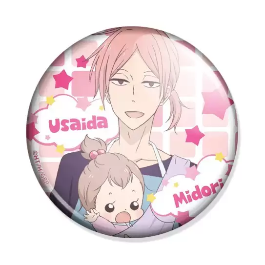 ������ �������� ���� - Yoshihito Usaida & Midori Sawatari