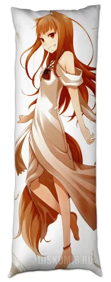 ���������� �� ����� ������� � �������� Holo � ��������