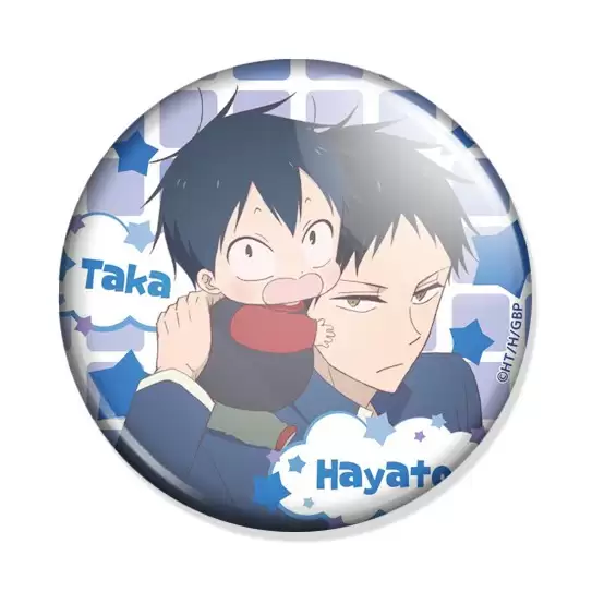 ������ �������� ���� - Hayato Kamitani & Taka Kamitani