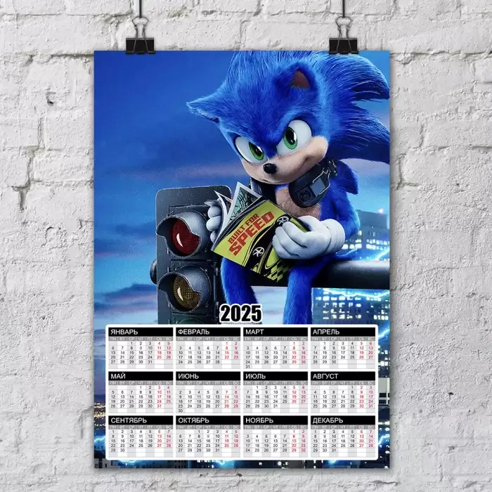 ��������� �3 �� 2025 ��� �� ����� ����� ������