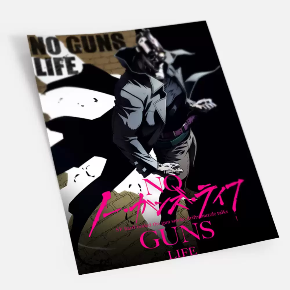 ������ "No Guns Life" Juuzou Inui