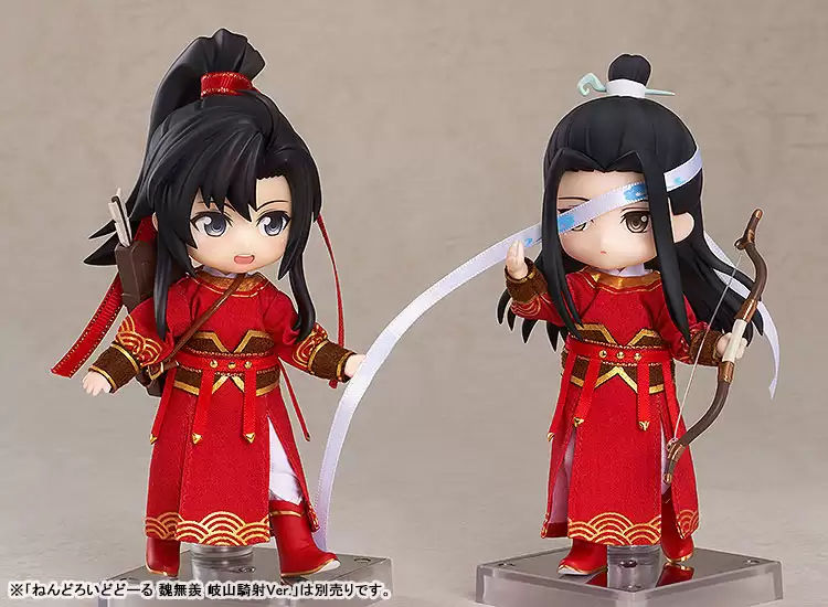 ������� Nendoroid Doll Anime The Master of Diabolism: Lan Wangji Qishan Night-Hunt Ver.