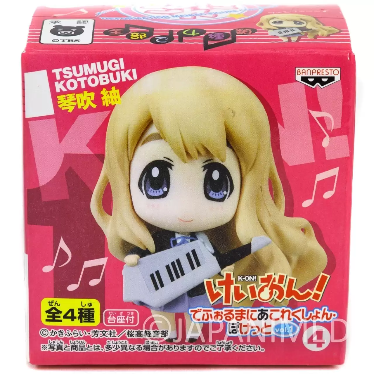 ������� K-On!! Banpresto Mini Figure Tsumugi Kotobuki