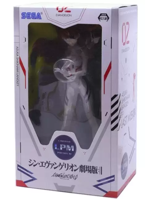 ������� LPM Rebuild of Evangelion: Asuka Shikinami Langley Last Mission