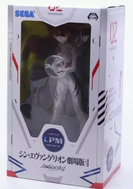 ������� SPM Rebuild of Evangelion: Asuka Shikinami Langley Last Mission
