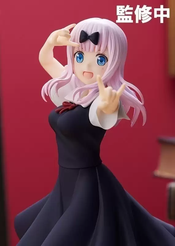 ������� POP UP PARADE Kaguya-sama Love is War Season 2: Fujiwara Chika