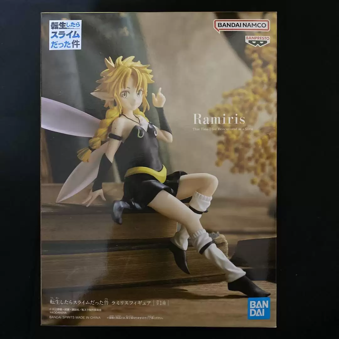 ������� Banpresto That Time I Got Reincarnated as a Slime Ramiris