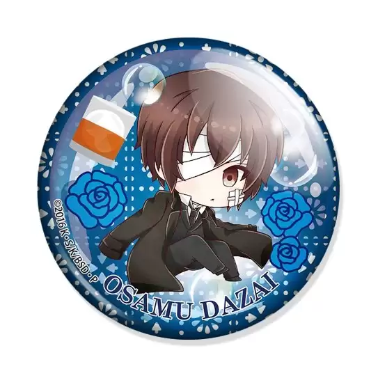������ ������� �� �������� ���� Chibi Osamu Dazai