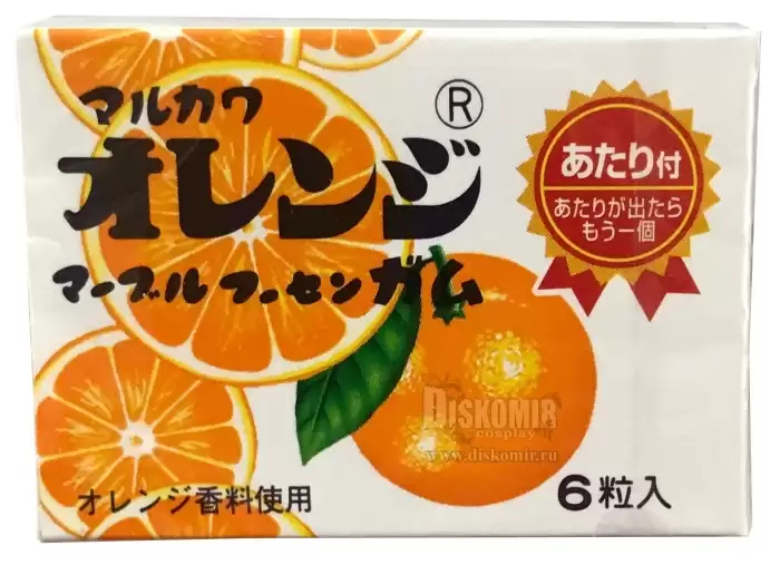 ����������� ������� Marukawa �������� ��������� ��������