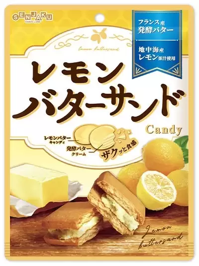 Senjaku �������� �� ������ ��������� ������� � ������