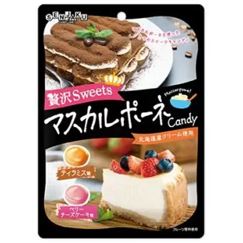 Senjaku �������� �� ������ �������� � �������� ��������