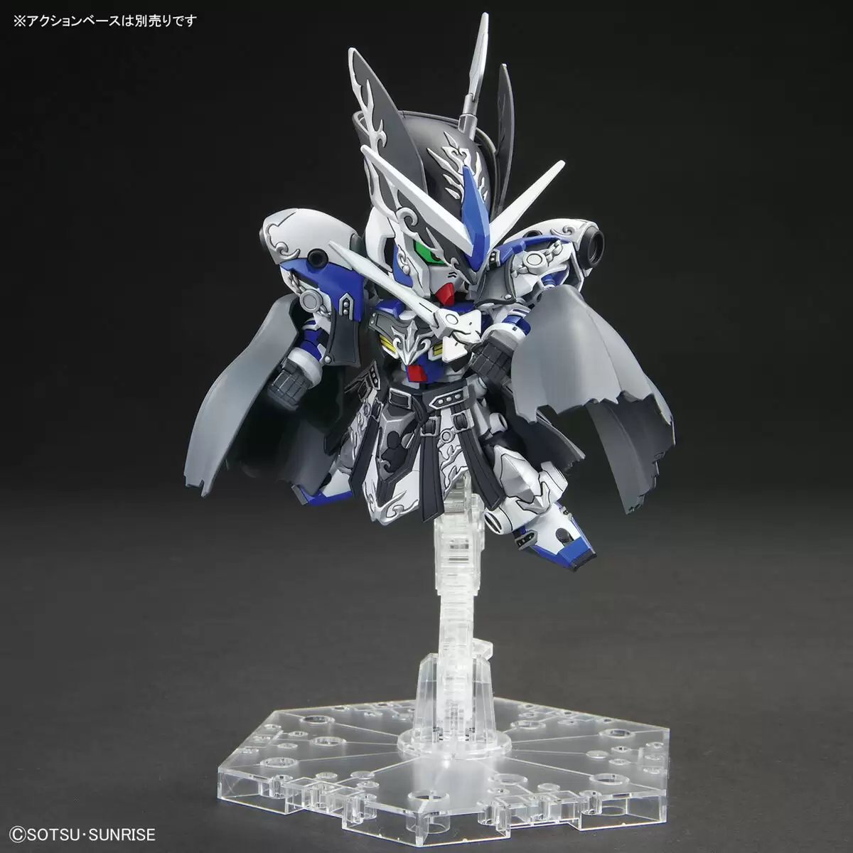 ������� SDW HEROES Leif Gundam GP04