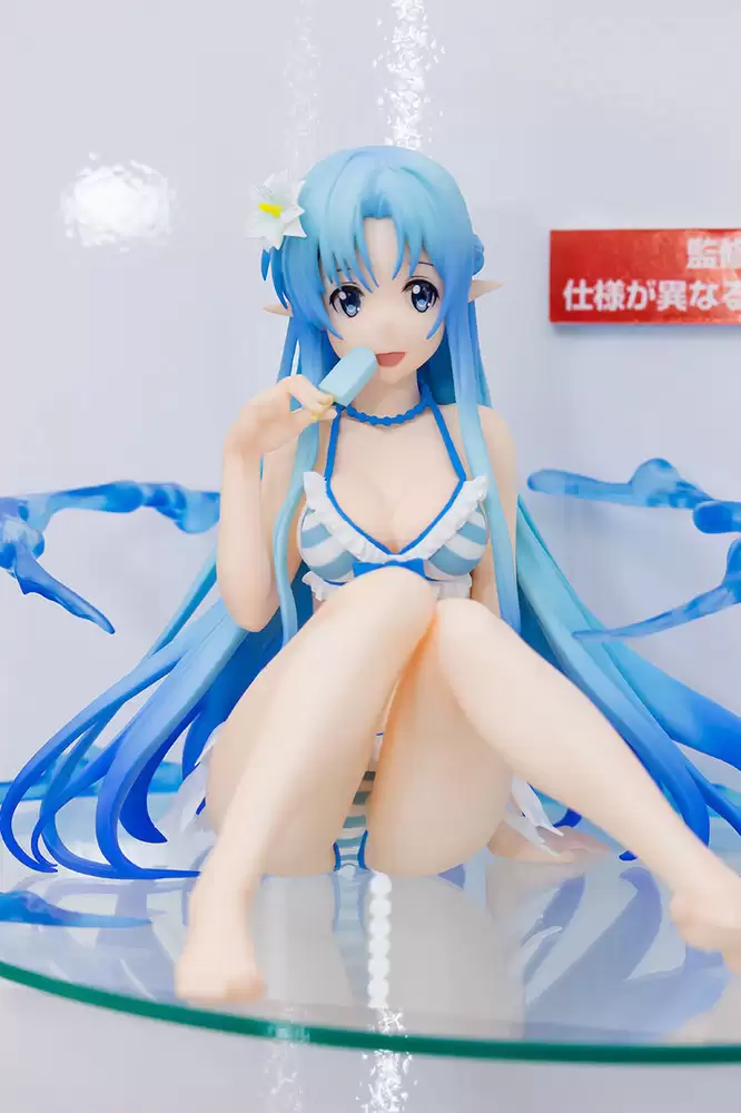 ������� Asuna Yuuki *** 548982