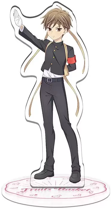 ����� ��������� �������� ������� - Hiro Souma