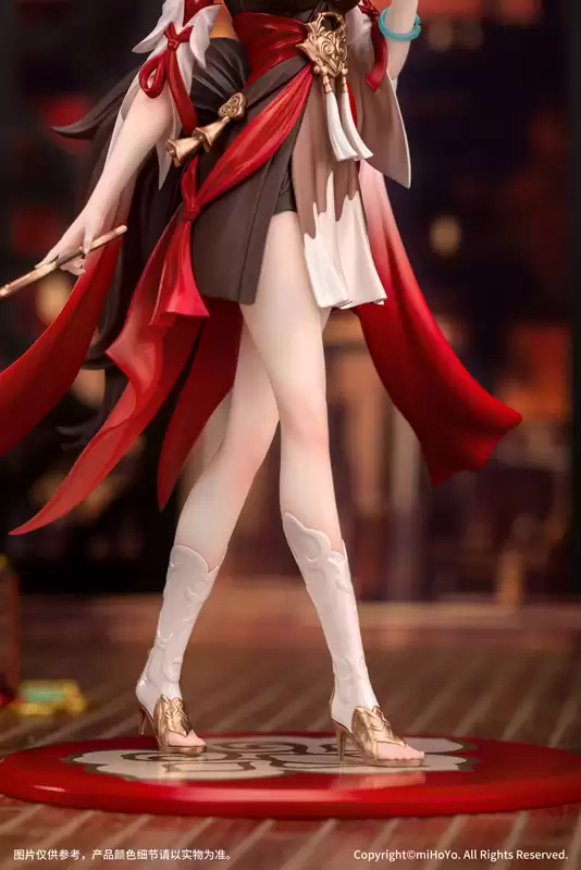 ������� Honkai: Star Rail Tingyun 1/10 Complete Figure
