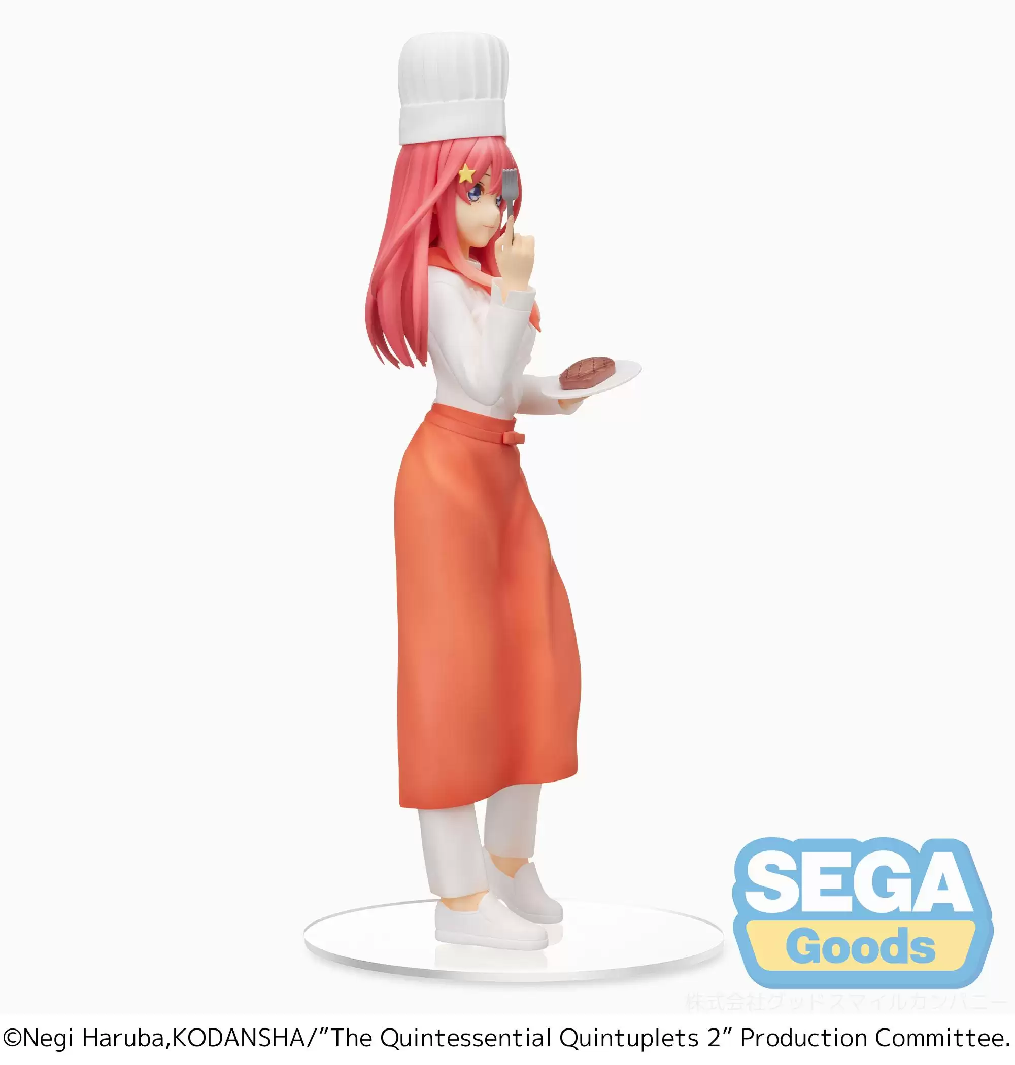 ������� SPM The Quintessential Quintuplets 2: Itsuki Nakano Cook Ver.