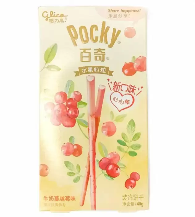 ������� Pocky � ���������� �������� � �������