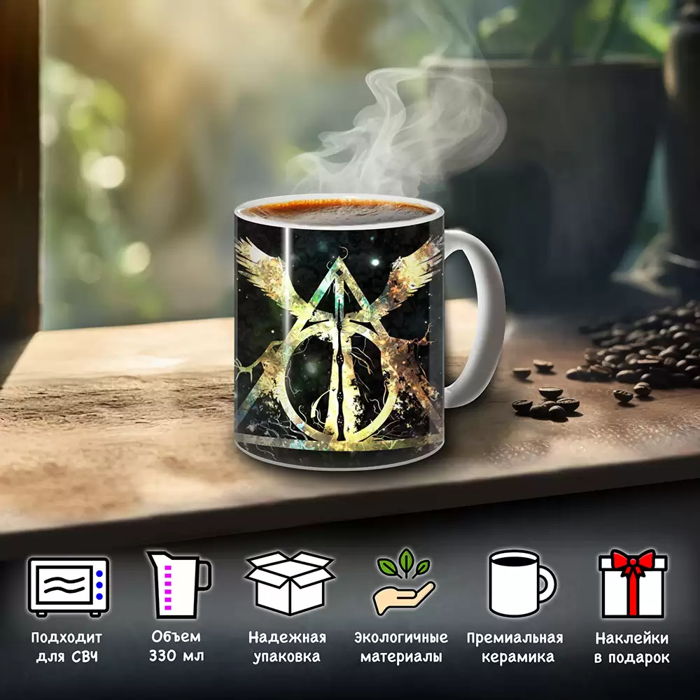 ������ ���� ������ Harry Potter