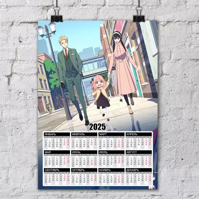 ��������� �3 �� 2025 ��� ���� �������� ������
