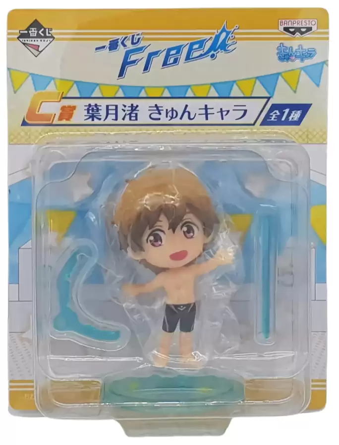 ������� Free! (Kyun-Chara) Ichiban Kuji - Hazuki Nagisa