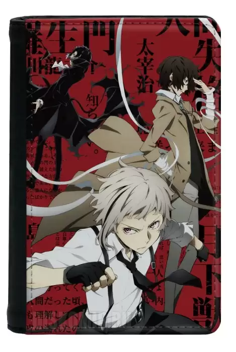 ������� �� ������� ������� �� �������� ���� - Osamu, Atsushi � Ryuunosuke