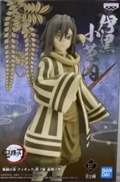 ������� Banpresto Demon Obanai Iguro Sepia Color