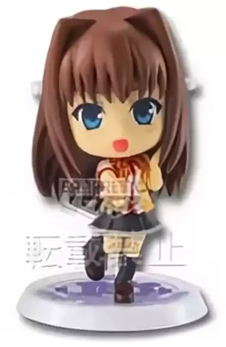 ������� Fate Ichiban Kuji Premium Type-Moon ~10-shuunen Kinen~: Aozaki Aoko Kyun-Chara