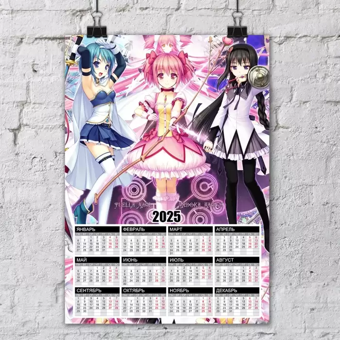��������� �3 �� 2025 ��� ������� ������� - Shiki Ryougi