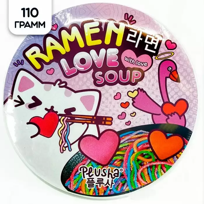 ����� ��������� ����� Love Soup