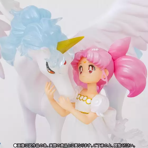 ������� Pegasus & Usagi ***