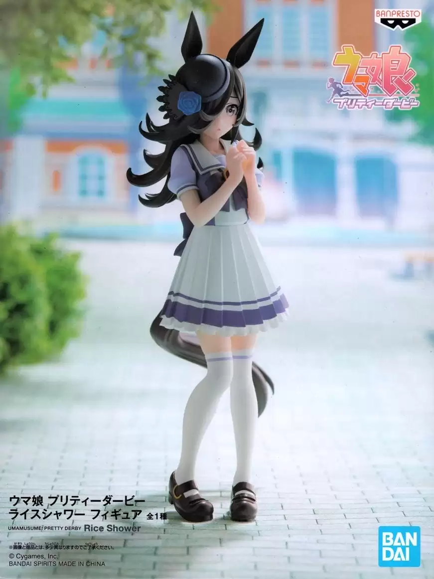 ������� Banpresto Uma Musume Pretty Derby Rice Shower
