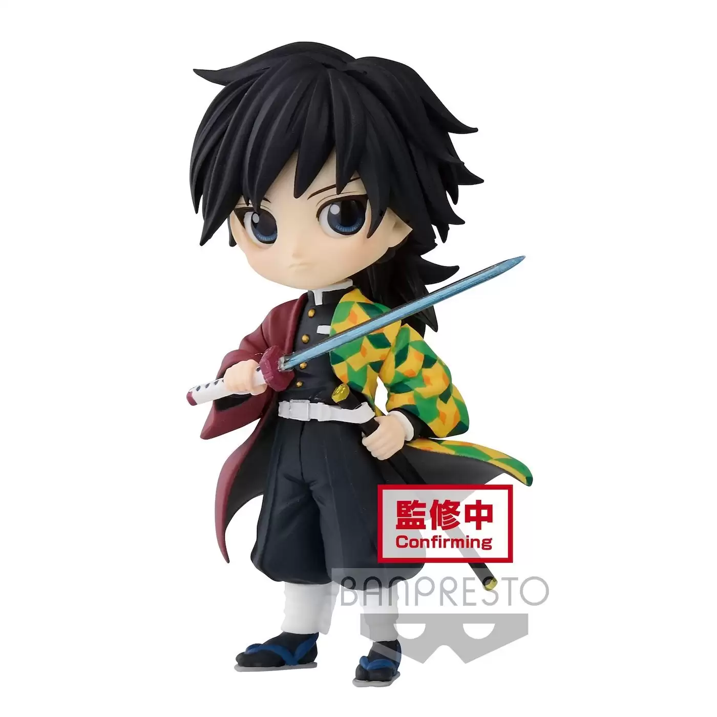 ������� Demon Slayer Q Posket Giyu Tomioka Petit Vol.3