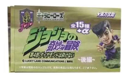 ������� � ������������ JoJo's Bizarre Adventure Chara Heroes