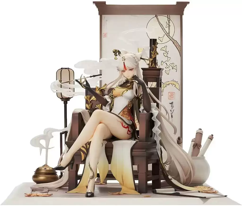 ������� Genshin Impact Ningguang Gold Leaf and Pearly Jade Ver. 1/7 Complete Figure