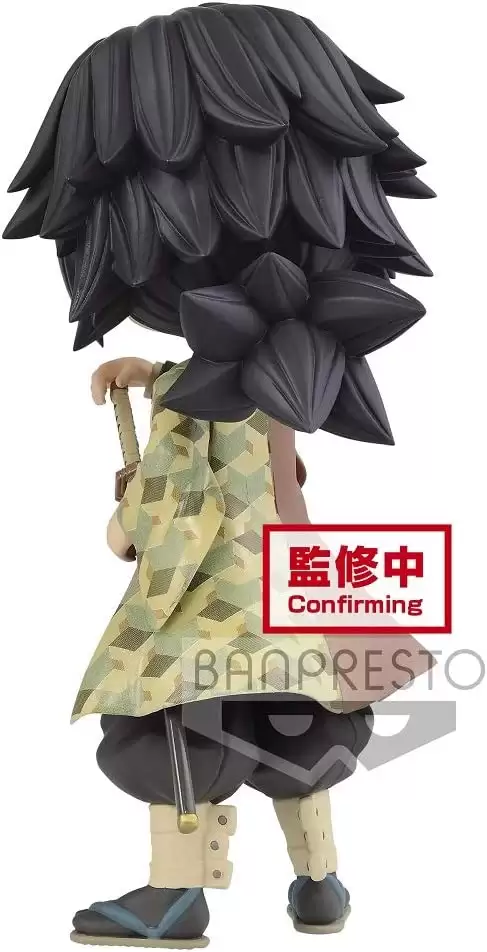������� Demon Slayer Q Posket Giyuu Tomioka Ver.B