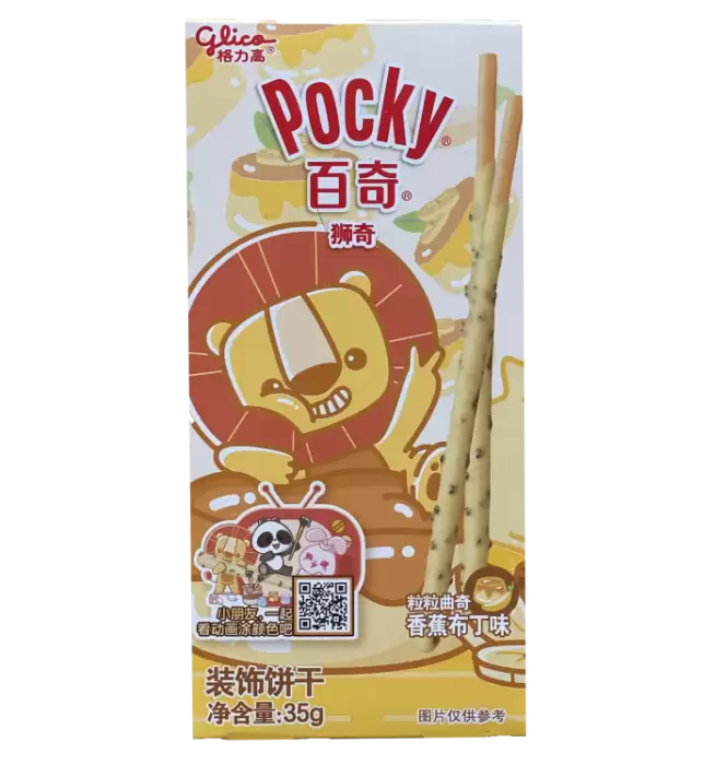 ������� Pocky Glico ��������� ������
