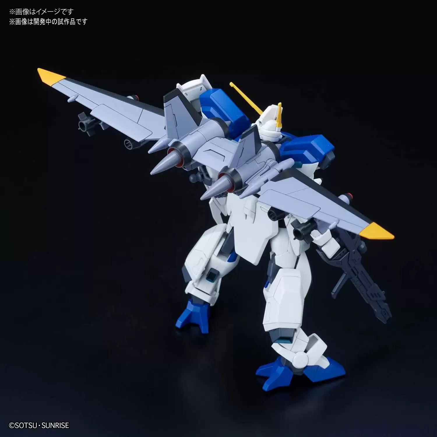 ������� ������� ������ HG 1/144 GAT-04 #232 Windam Fighter �������� �������