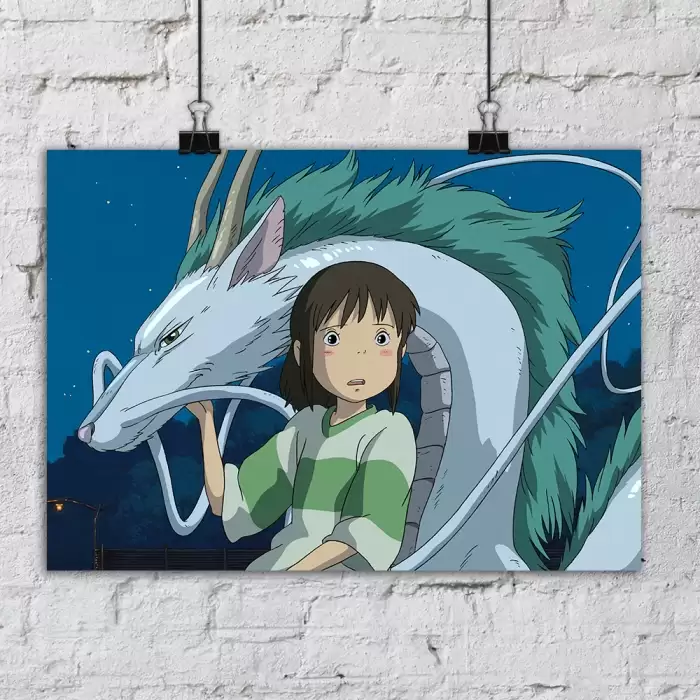 ������ ��������� ���������� Chihiro and Haku