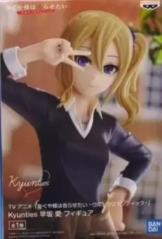 ������� Kaguya-sama wa Kokurasetai Banpresto Kyunties Ai Hayasaka