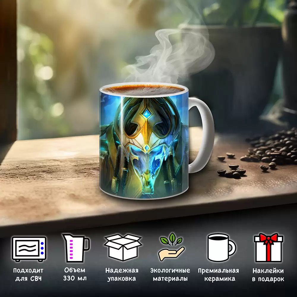 ������ ��������� - ������� / StarCraft II - Artanis