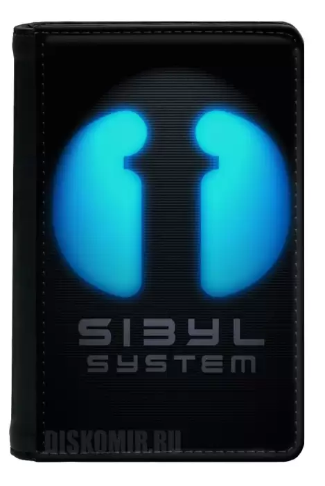 ������� �� ������� �����-������� - Sibyl System