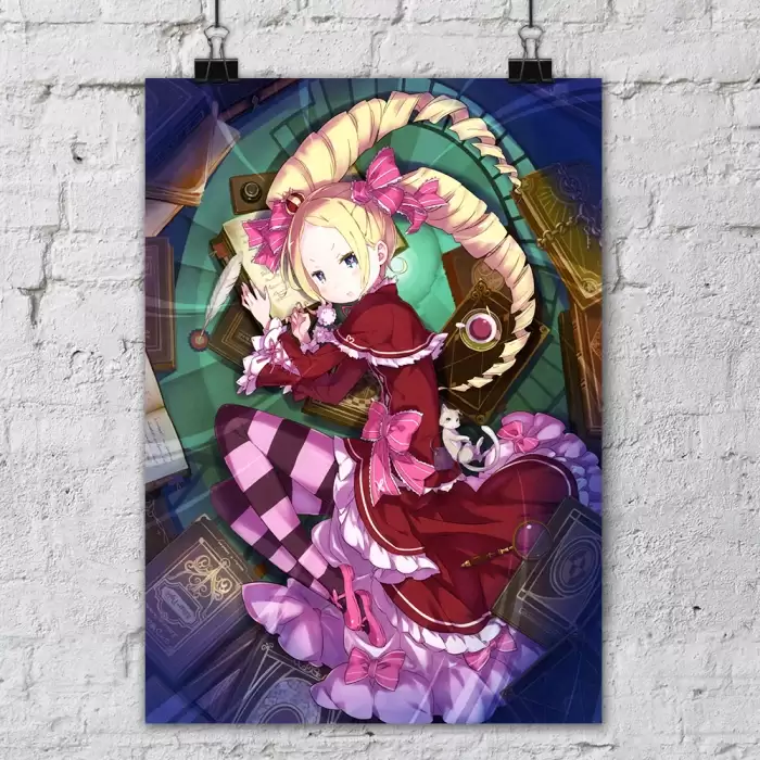 ������ ����� � �������������� ���� � ���� - Beatrice