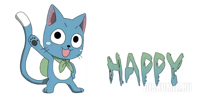 ������� ��� �������� ����� ��� Happy