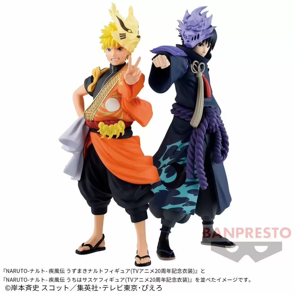 ������� Bandai Naruto Anime 20 Shuunenkinen Ishou: Sasuke Uchiha