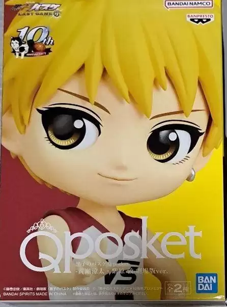 ������� Banpresto Kuroko's Basketball Q Posket Ryota Kise (Movie Ver.)