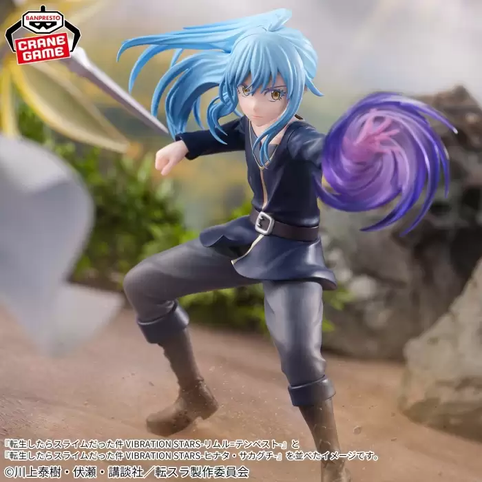 ������� Tensei shitara Slime Datta Ken Rimuru Tempest VIBRATION STARS